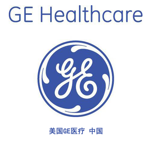 GE医疗在中国、